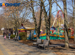 Ростовчанам предложили проголосовать за территорию для благоустройства в 2024 году