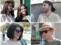 Ростовчане не знают значения цветов на флаге России