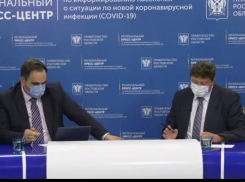 В донском Минздраве прокомментировали возможность вакцинации зарубежными препаратами