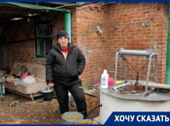 Отчаявшийся житель хутора в Ростовской области, где нет воды, обратился к Путину