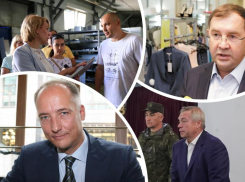 Бизнес Ростова рассказал о том, как на нем отразилась частичная мобилизация