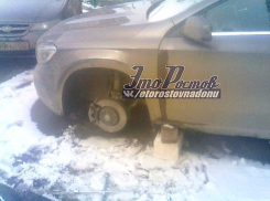 Серийные похитители колес «разули» Mercedes в Ростове