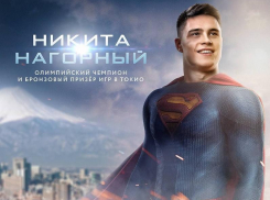 Ростовский гимнаст Никита Нагорный завоевал вторую награду на Олимпиаде в Токио