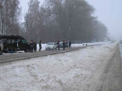 Пассажирский автобус, направлявшийся в Ростов, попал в серьезное ДТП: есть пострадавшие