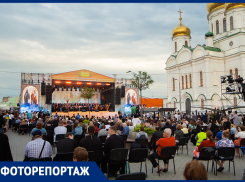 Когда нельзя, но очень хочется: власти устроили концерт в центре Ростова, не отменив запрет на массовые мероприятия