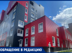 Сотрудники нового роддома в Ростове сообщили о том, что слова Минздрава разошлись с делом