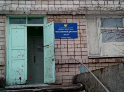 «Пронзила адская боль, ходила с трудом»: жительница Шахт подала в суд на больницу после неудачной колоноскопии
