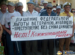 В Ростовской области вторую неделю голодают пенсионеры