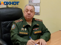 Экс-военком Новошахтинска получил шесть лет строгого режима за взятки и фиктивные диагнозы для призывников