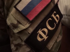 Силовики задержали жителя Ростовской области за поддержку террористической организации