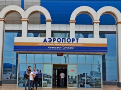 Из Ростова улететь в Махачкалу и попробовать ореховую траву можно будет с 28 октября