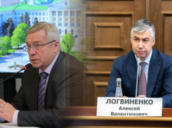 Голубев высказал претензии к работе команды сити-менеджера Ростова Логвиненко 
