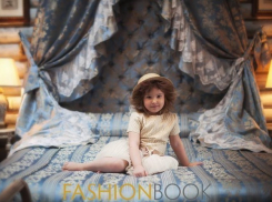 В Ростовской области состоится всероссийский конкурс Best Russian Children