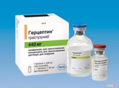  Поддельный препарат для лечения рака молочной железы обнаружили в аптеках Ростова-на-Дону