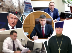 Провал Логвиненко, задержание экс-директора «Ростовводоканала» и вопросы Путину: подводим итоги недели