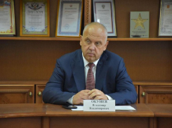 В розыск объявлен экс-замгубернатора Ростовской области Окунев 