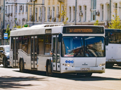 В Ростове в День города изменится схема движения нескольких маршрутов