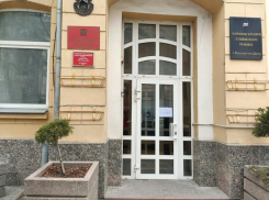 Бывшего руководителя ЖКХ Ленинского района Ростова за взятки приговорили к 3 годам колонии