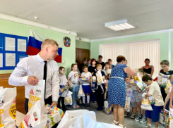 Застройщик «МСК» поздравил с Днем защиты детей ребят из малоимущих семей