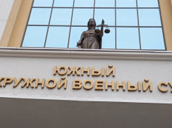В Ростове украинца осудили на 12 лет за попытку теракта против российских военных