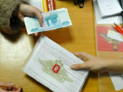 Сотрудницу «Росгосстраха» осудили за кражу денег у клиентов в Ростовской области