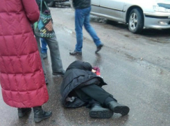 Свою безвременную гибель приняла под колесами легковушки жительница Ростовской области