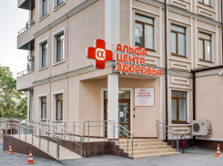 Как в Ростове получить помощь врача, не выходя из дома?