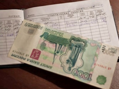 В Ростове преподаватель университета получил условный срок за взятку 