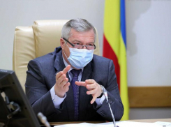 Губернатор Ростовской области раскритиковал минЖКХ за формирование комфортной среды