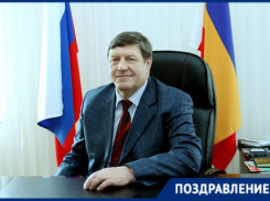 День рождения отмечает почетный гражданин Ростовской области Евгений Луганцев