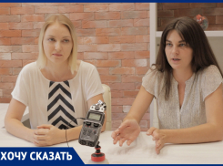 «Мы не можем их нормально прокормить»: родители больных детей просят губернатора Голубева дать им еду