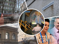 Крещенские купания, коммунальные аварии и выселение жителей Кривошлывского: подводим итоги недели 