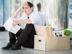 В Ростовской области 110 тысяч человек остались без работы