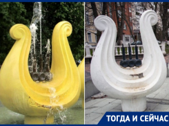 Тогда и сейчас: мозаичный фонтан «Лиры» в Ростове ждет большая перемена