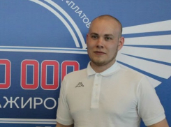 Миллионный пассажир побывал в аэропорту «Платов» в Ростове 