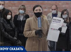 «Нам говорят, что мы еще и виноваты останемся»: пострадавших от автосалонов в Ростове собралось уже более 200 человек