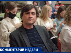 Эксперт рассказал о причинах нашествия медуз в Азовском море