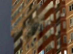 Число погибших после ночной атаки БПЛА на Ростов выросло до пяти