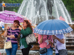 В Ростовской области штормовое предупреждение продлили до 14 июня