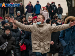 В Ростове мужчину арестовали на 7 суток за призывы выйти на митинг