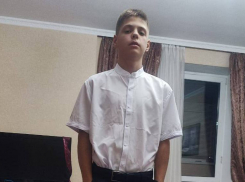 Пропавшего 13-летнего подростка разыскивают в Ростове