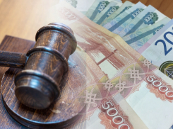 Бывшего завкафедрой РостГМУ оштрафовали на 500 тыс рублей за взятку