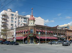 В центре Ростова ввели охранную зону для объекта культурного наследия 