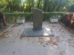 Власти Ростова вернули себе участок с братской могилой