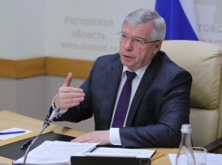 Ростовская область попросит у Москвы 7,5 млрд рублей на обновление ЖКХ