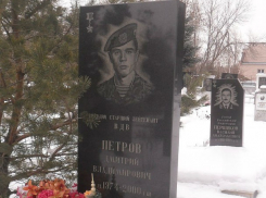 В Ростове появится бюст Герою России Дмитрию Петрову
