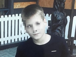 В Ростове полиция и родственники разыскивают 10-летнего мальчика