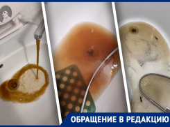 Жители Ростова массово жалуются на ржавую воду из-под кранов после начала отопительного сезона