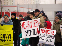 Левенцовка спасена: мусорного полигона не будет
