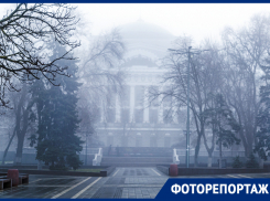 Мрачный город: Ростов окутал густой туман